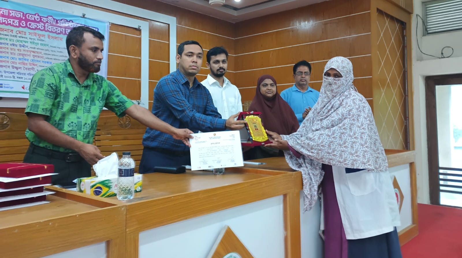 মধুপুরে বিশ্ব জনসংখ্যা দিবসে শ্রেষ্ঠ কর্মী ও প্রতিষ্ঠানকে সম্মাননা